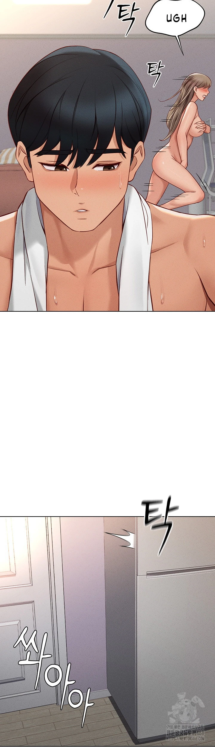 Common Sense Manipulation Program - Page 34